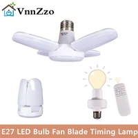 e27 led bulb fan blade timing lamp 28w ac85 265v foldable led light bulb lampada for home ceiling light with remote controller