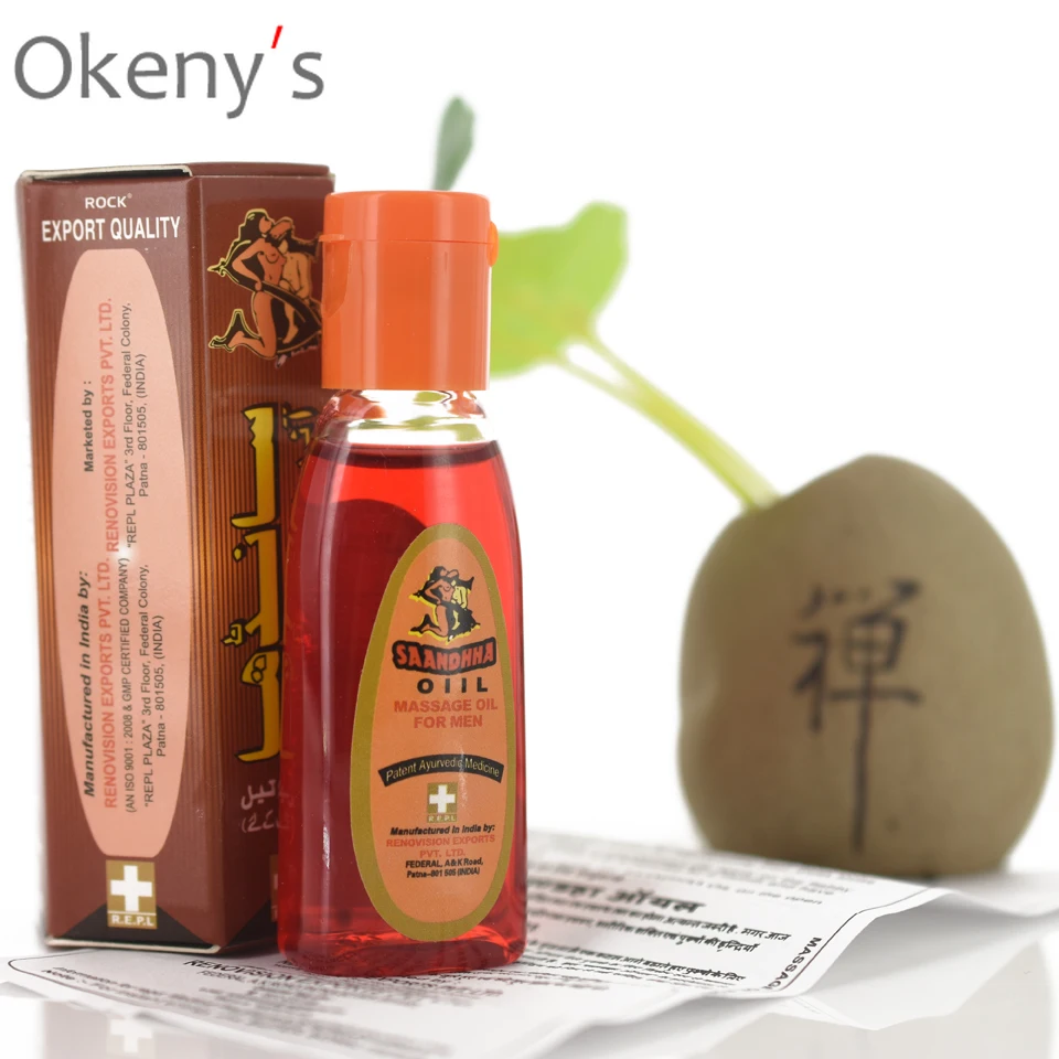 Большой член Индийский Бог увеличивает рост эротический продукт для мужчин |