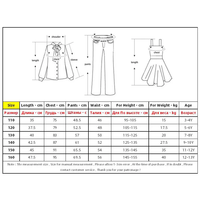

2021 Summer Kids Girls Clothing Set Fashion Bell Sleeve Top + Striped Pants Casual 2Pcs Set Teenage Outfits Big Girls Clothes