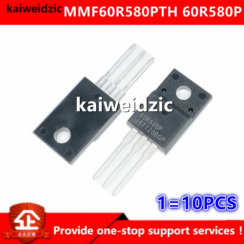 Kaiweikdic новинка импортный оригинальный MMF60R580PTH 60R580P 600V 8A TO 220F жидкокристаллическая