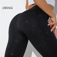 print pants for women seamless leggings yoga pants leggings women 2021 yoga pants running leggings women