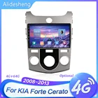 Автомагнитола для Kia Cerato 2 TD Forte 2008-2013, мультимедийный плеер на Android 9,1 с навигацией, 4 Гб ОЗУ, 64 Гб ПЗУ, Wi-Fi, DSP, типоразмер 2 din