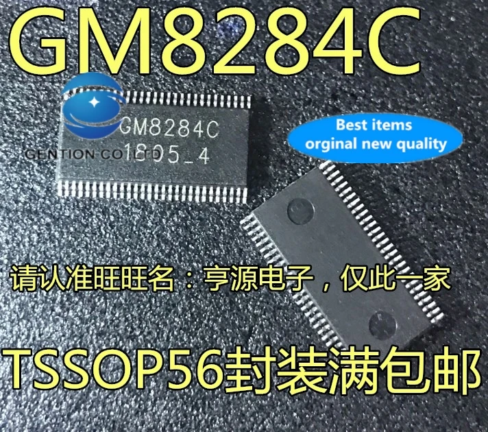 

10pcs 100% orginal new real stock GM8284 GM8284C TSSOP56 28-bit programming data strobe receiver