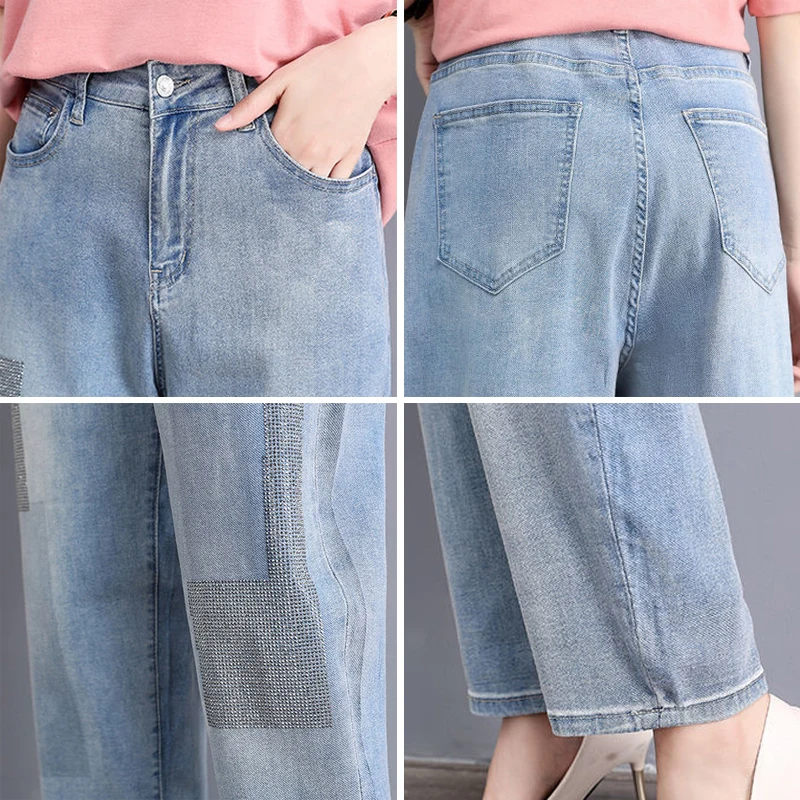 

Fashion Diamonds Patchwork Denim Harem Pants Women Vintage Streetwear Straight Leg Jeans 2021 Spring Washed Ankle-Length Pants