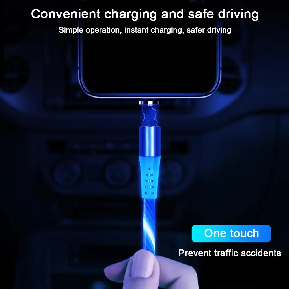 Магнитный зарядный кабель со светодиодный подсветкой светящийся USB-кабель для