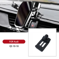 gravity car mobile phone holder for audi q5 10 18 air vent clip mount no magnetic cell stand smartphone gps support accessories