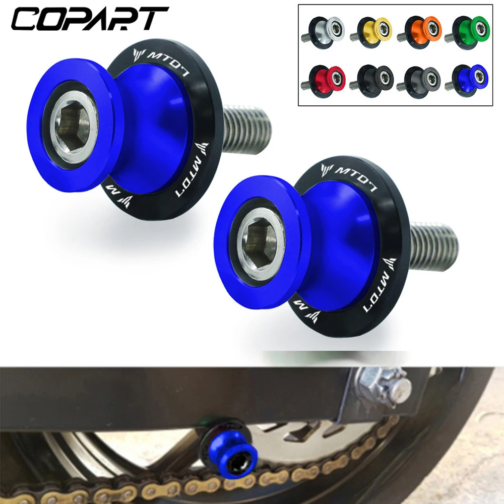 Для Yamaha MT-07 MT07 MT 07 1999-2021 аксессуары для мотоциклов маятник Катушки ползунок задний