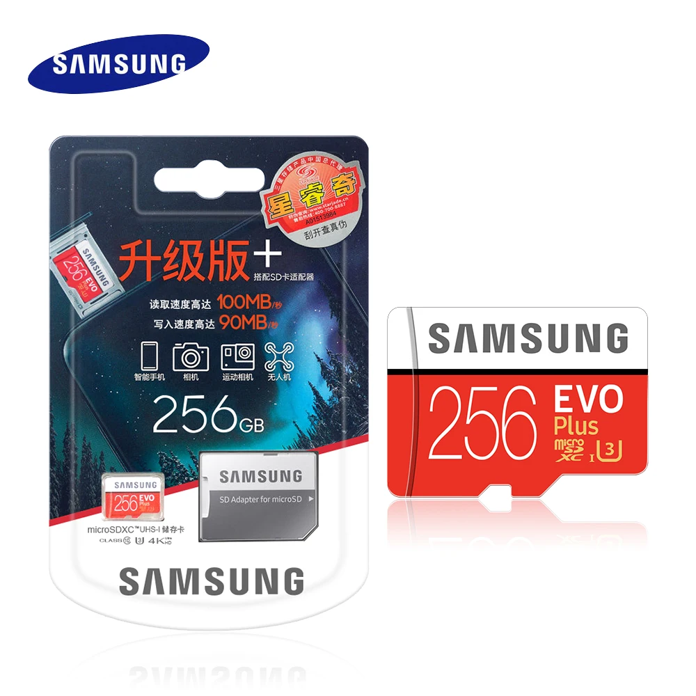 

100% Original SAMSUNG EVO+ Microsd Memory Card 256GB 128GB 64GB 100MB/s SDHC microSDXC U1/U3 C10 TF/Micro SD Card + Card reader