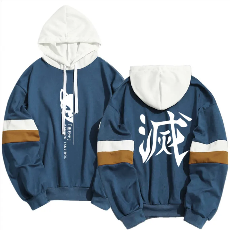 

2021 summer new fashion sweater trend hoodie men and women printing two-color hoodie pullover light light-colored clothes