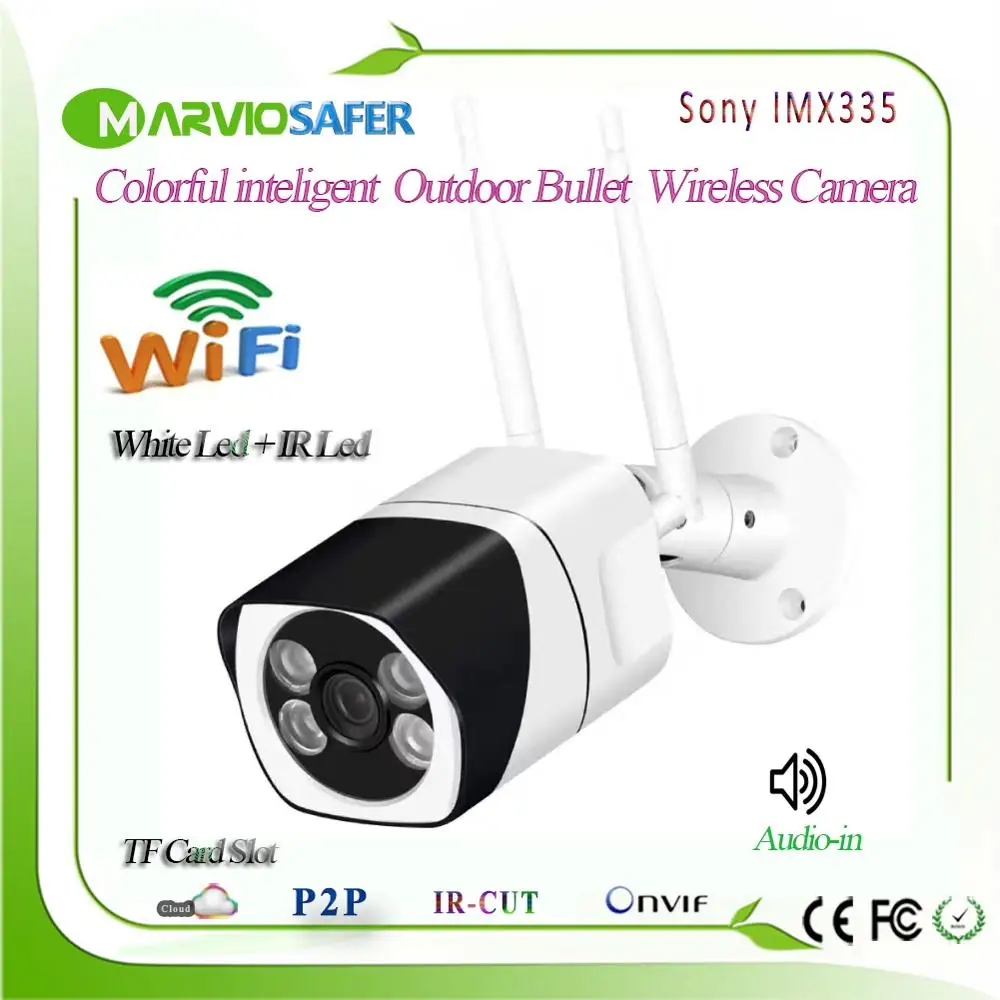 H.265 4 МП Беспроводная цилиндрическая цветная сетевая камера ночного видения с