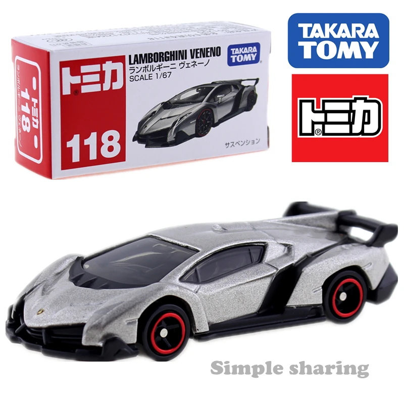 Takara Tomy Tomica No.118 Lamborghini Veneno Модель Набор миниатюрный автомобиль 1/67 литье под