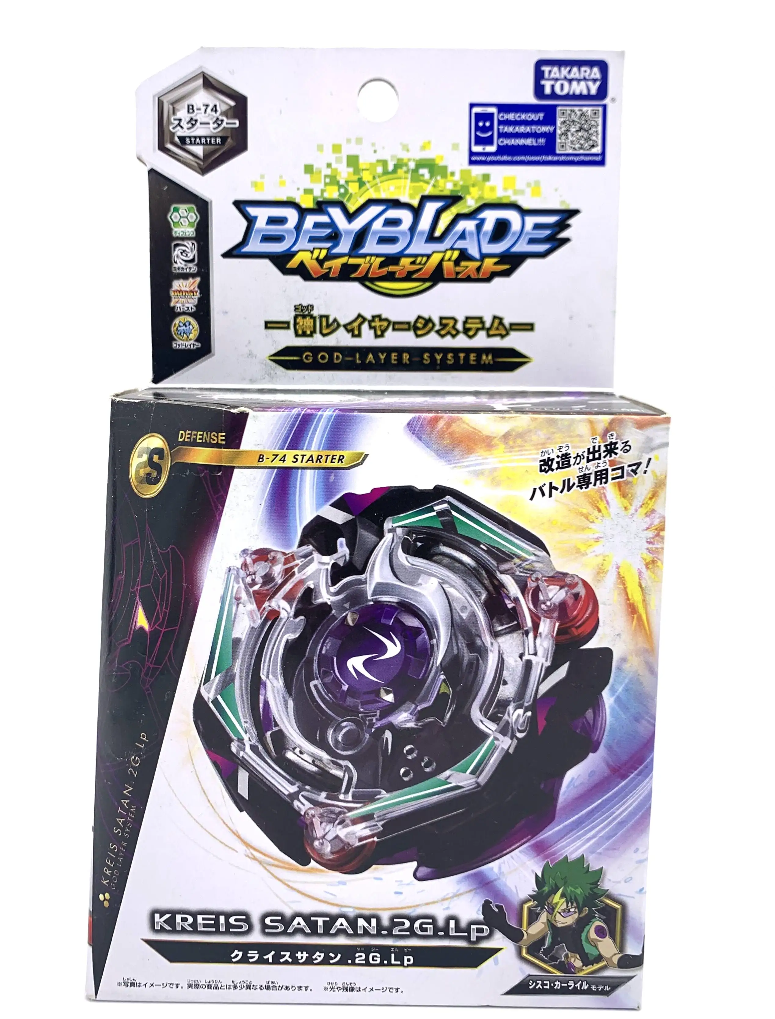 Оригинальный Takara Tomy Beyblade BURST B 74 Starter kit Satan.2G.Lp|Волчки| |