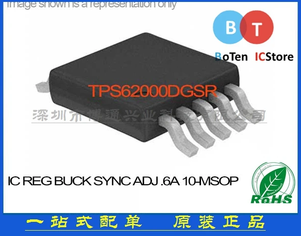 100% новый и оригинальный TPS62000DGSR MSOP10|Запасные части| |