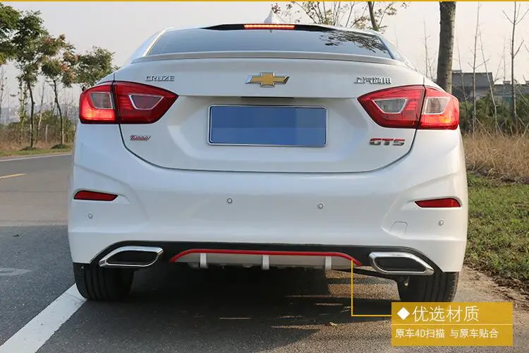 Диффузор для заднего бампера Chevrolet Cruze 2017 2018 2019|Обвесы| |