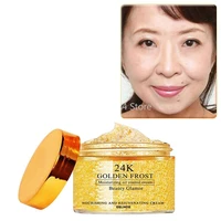 50ml 24k gold eye cream face cream anti aging remove eye bag lifting firming fine lines oil control day night cream skin care
