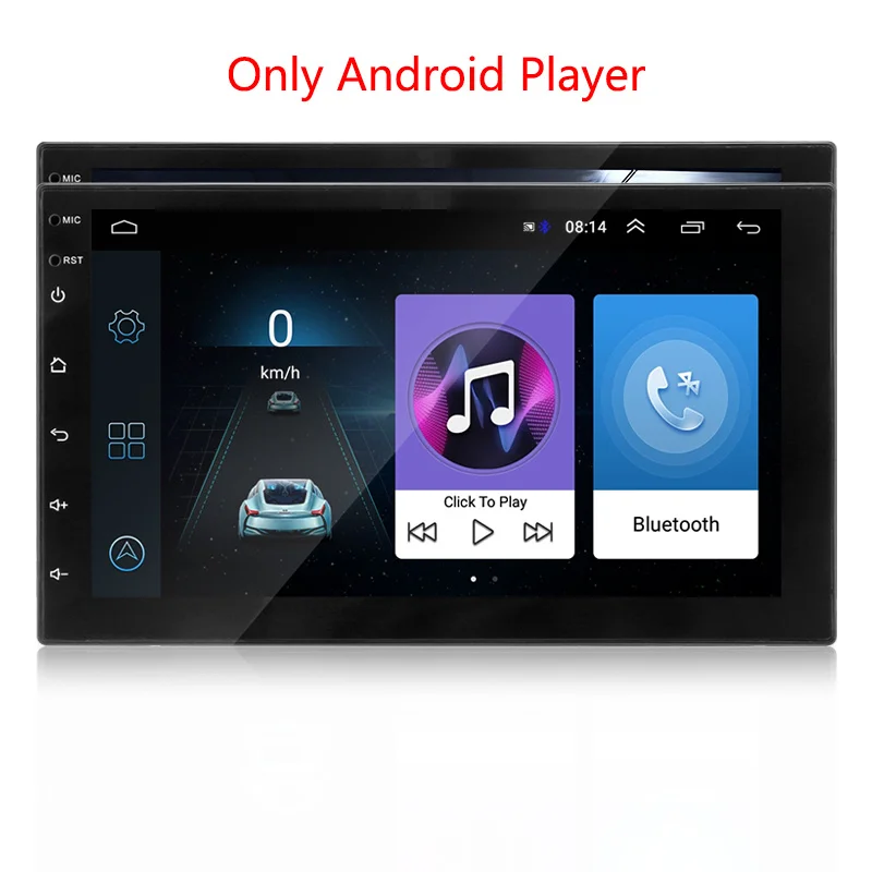 Android player Jansite автомобильный Радио мультимедийный плеер " сенсорный экран Android Bluetooth телефонный звонок FM навигация wifi зеркало обратного изображения ссылка - Цвет: Android player