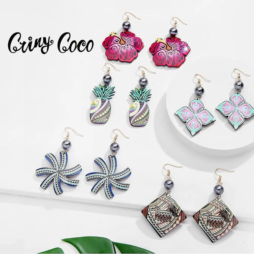 Женские Геометрические серьги Cring Coco акриловые висячие в гавайском стиле с