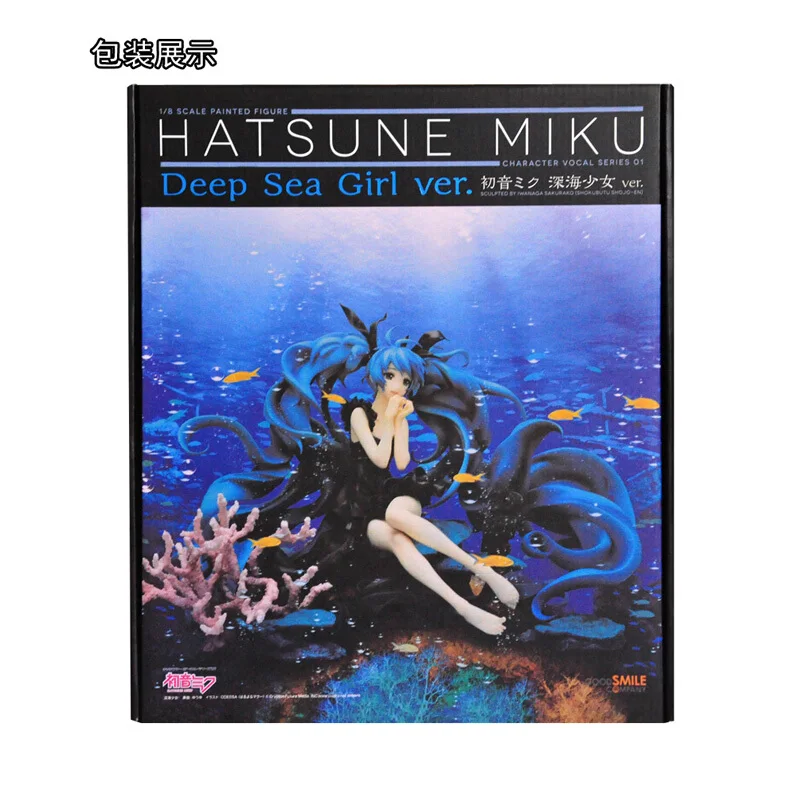 

Anime Model Sexy Girls Miku Deep Sea Girl Action Figure Decoration Home Statue Doll Decoration Toy Gift Exquisite Boxed