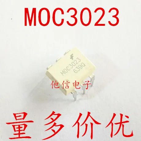 

50 шт./лот MOC3023 MOC3023M DIP-6