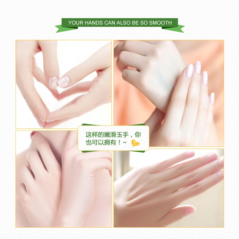 Увлажняющий отбеливающий крем для рук с фруктами бананом манго грушей лимоном |