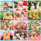Алмазная картина сделай сам с животными, милая собака, кошка, Бабочка, полная выкладка, алмазная вышивка, мозаика, цветы, вышивка крестиком, украшение для дома