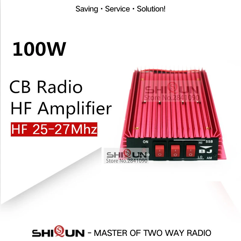 100W HF Amplifier CB Radio Power Walkie Talkie 25-27MHZ Automatic receive/transmit switch BJ-300 | Мобильные телефоны и