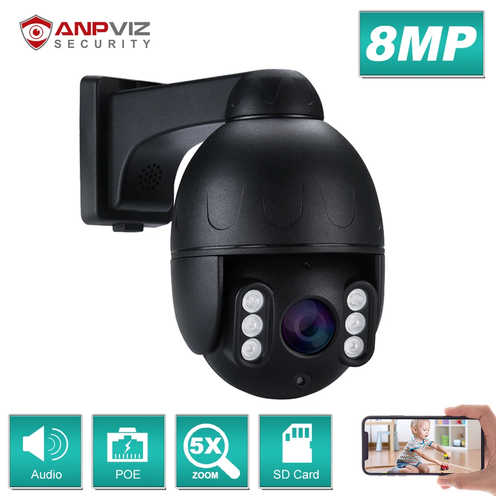 IP-камера Anpviz H.265 5 Мп/8P PTZ POE 5-кратный зум | Безопасность и защита
