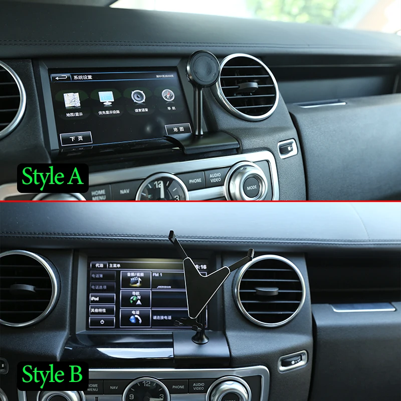 car mobile phone holder navigation bracket gps screen below parts for land rover discovery 4 lr4 2010 2016 interior accessories free global shipping