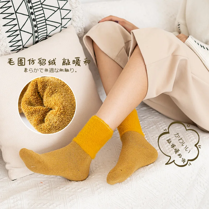 20pairs/set Ladies Solid Color Cotton Socks Warm Terry Female Winter Socks Wholesale High Quality Women Fashion