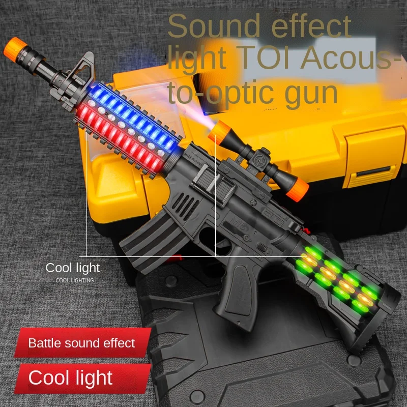 

Детский светящийся игрушечный пистолет, Музыкальный Электрический пистолет, телескопическая модель с вибрацией, игрушечный пистолет для м...