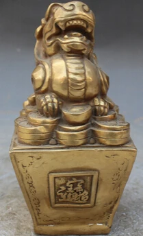 Бесплатная доставка &lt&lt&lt&lt 16 см китайская Бронзовая статуэтка со злыми духами