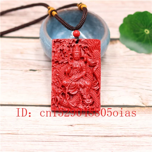 Дракон Гуаньинь кулон ожерелье Китайский Натуральный Красный Органическая