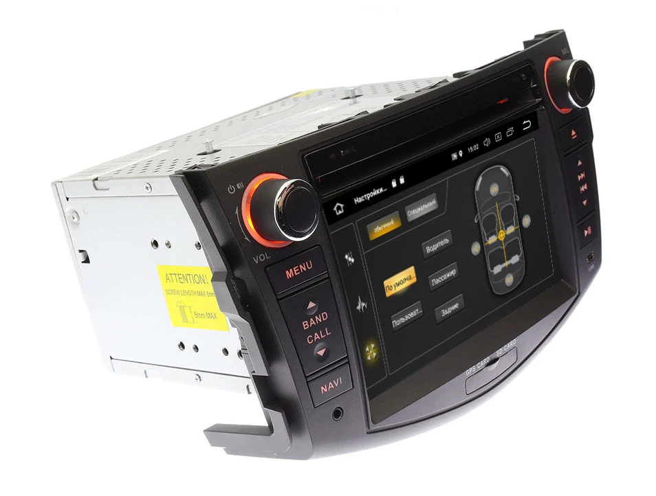 Marubox 7A106PX5 DSP, 64 ГБ Автомобильный мультимедийный плеер для Toyota RAV4 2005-2013," ips экран, Android 9,0 DVD, 2 Din gps навигация