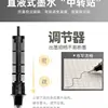 Изображение товара 4