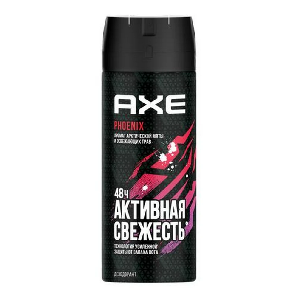 AXE дезодорант аэрозоль PHOENIX 150 мл | Красота и здоровье