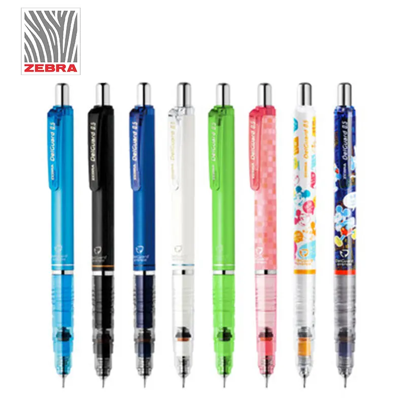 Unbreakable 0.5mm Limited Colorful School Student Use Drawing Mechanical Pencil Delguard 1pcs