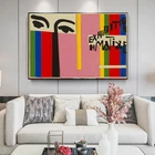 Абстрактный холст The Dance by Henri Matisse, фотообои для гостиной