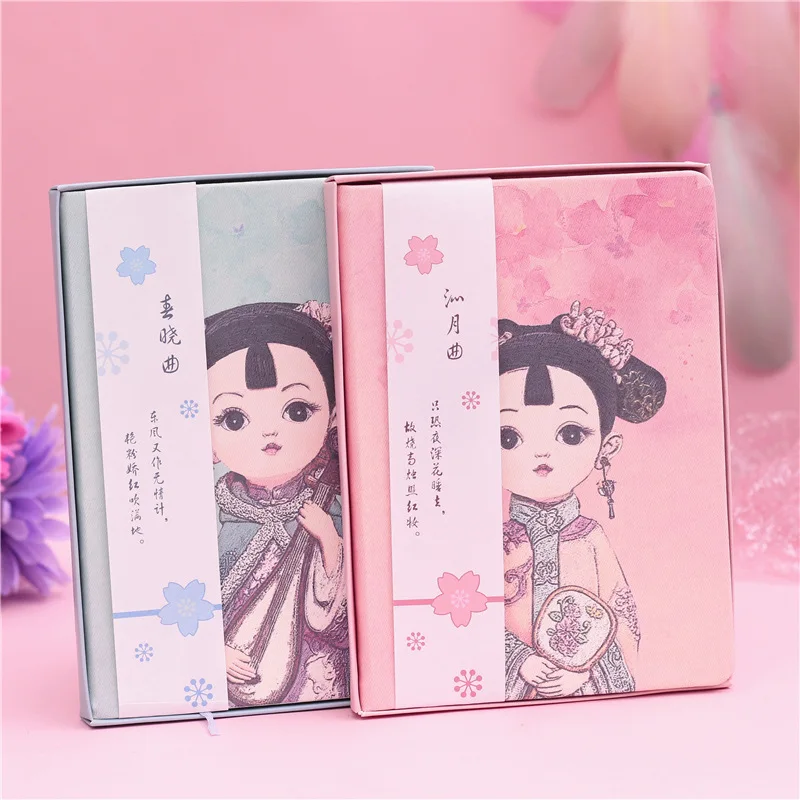 Подарочная коробка для книг в китайском стиле ретро записная книжка старинном