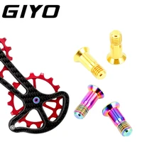 giyo bicycle titanium alloy guide wheel fixing screws iamok mountain bike colour rear derailleur screw 34 9g