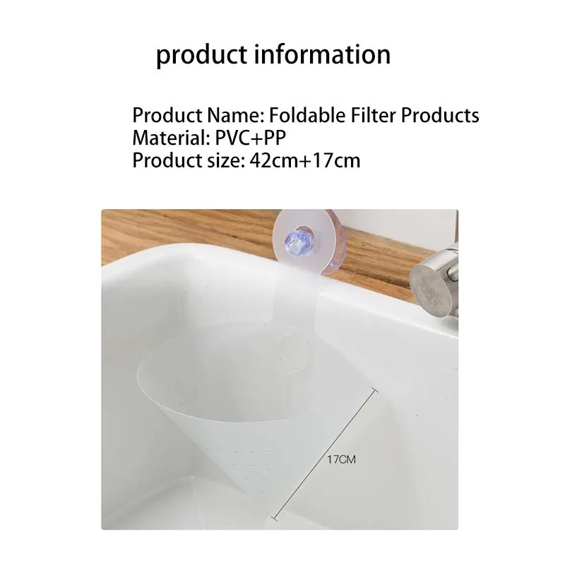 2019 New Kitchen Mesh Filter Anti-Blocking Funnel Foldable Pocket Sink Recyclable Collapsible Drain | Дом и сад