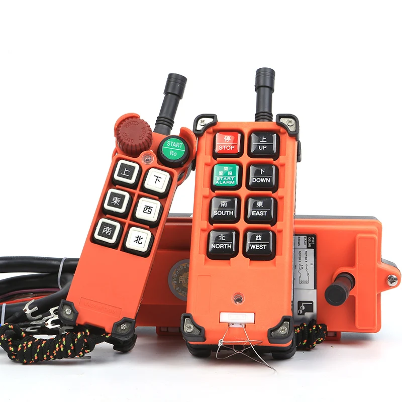 Беспроводной промышленный пульт дистанционного управления световой