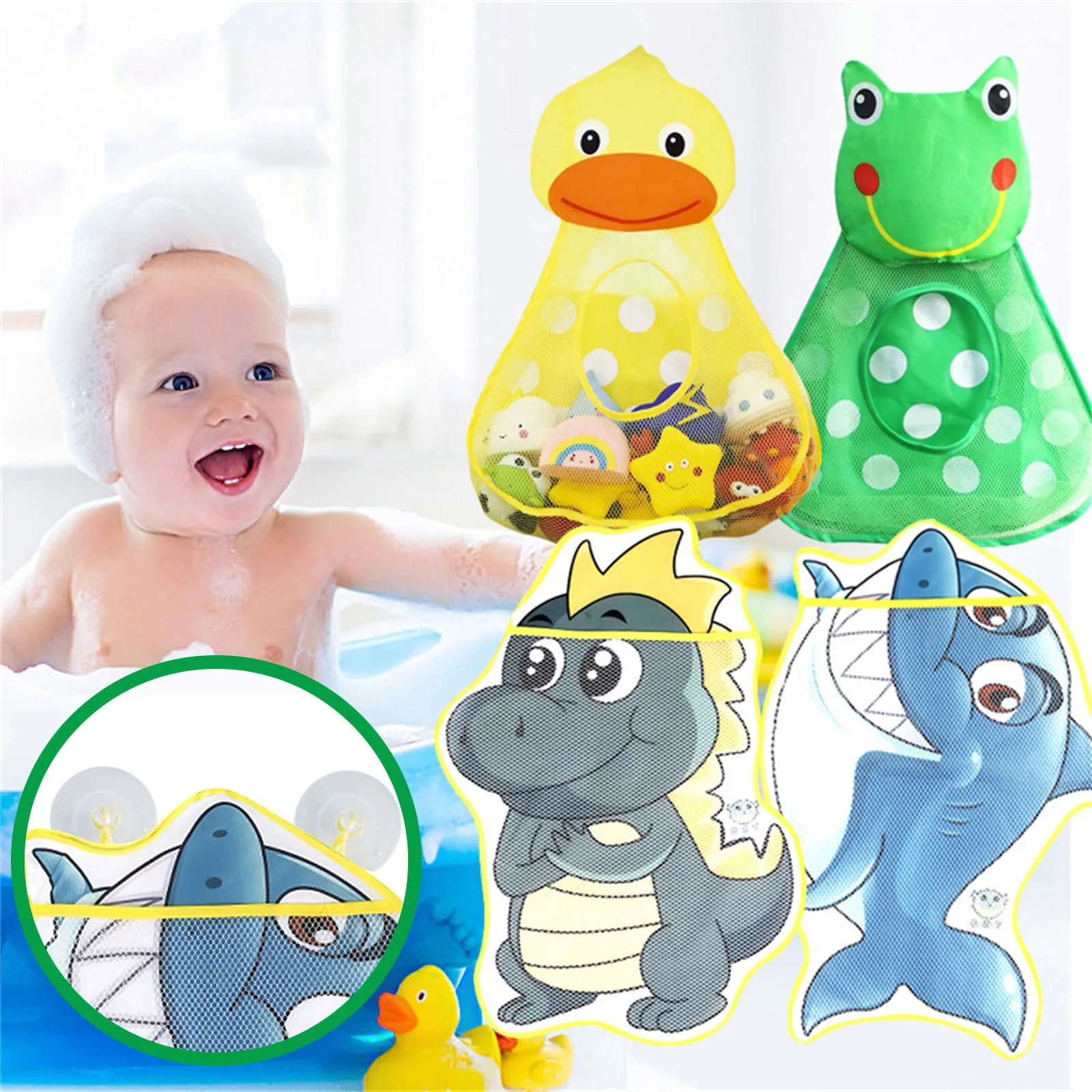 

Игрушки для ванной Органайзер с 2 крючки на присосках для ванной сетка для игрушек для детей и взрослых