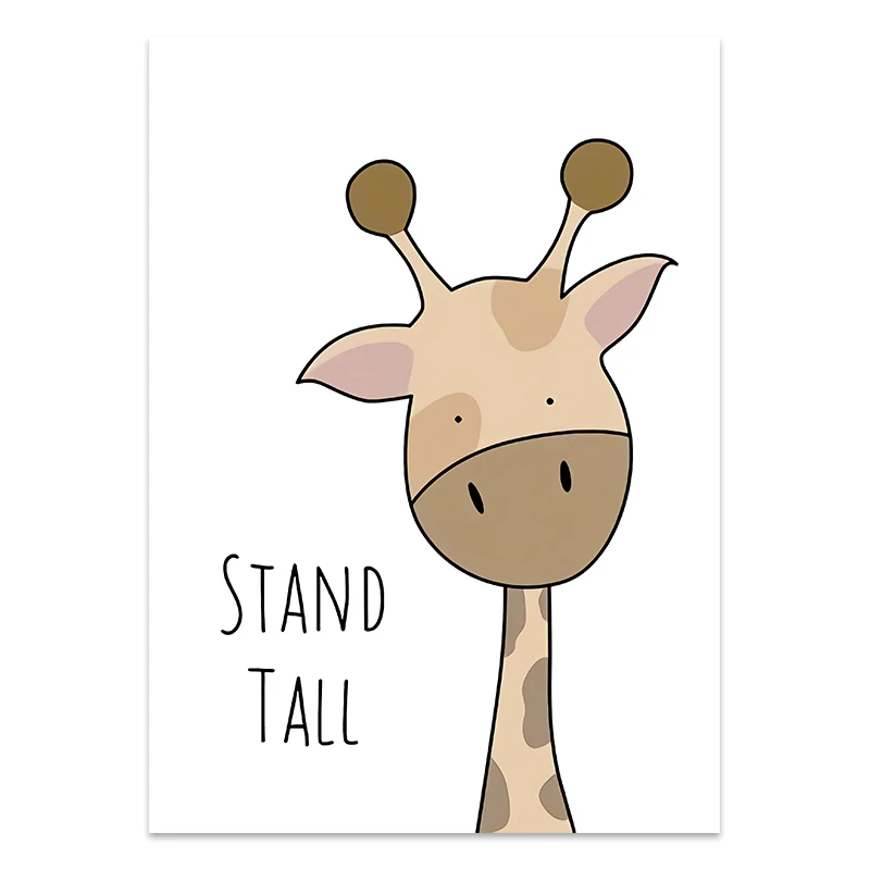 Детские ясли стены искусства плакат Зебра принтом Лев и холст для живописи принт