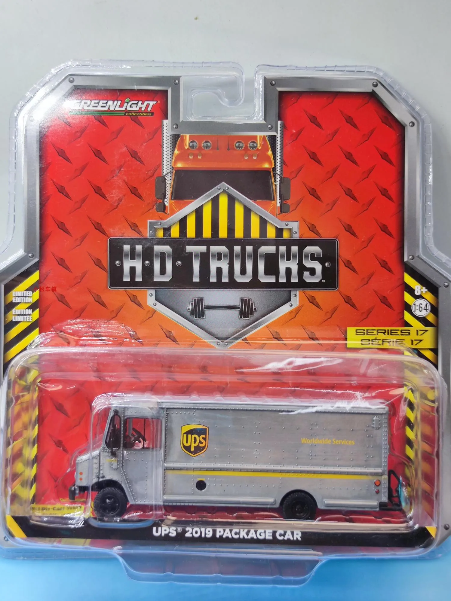 

1/64 GreenLight 2019 Package Car -- UPS Container Truck Varnish Edition Collection of die-cast alloy car models