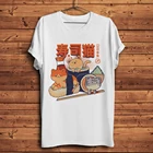 Япония кухни kawaii кошки суши Забавный Футболка мужская летняя новая повседневная homme классная футболка с изображением милого кота уличная футболка