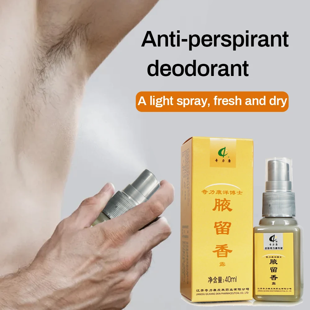 

Natural Underarm Odor Remover Stick Deodorant Water Antipersiprant Spray Lasting Keepitdry Body Care Tools Unisex TSLM2