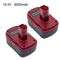 6000mah 19 2v li ion c3 replacement battery for craftsman battery xrp 315 115410 315 11485 130279005 1323903 120235021 11375