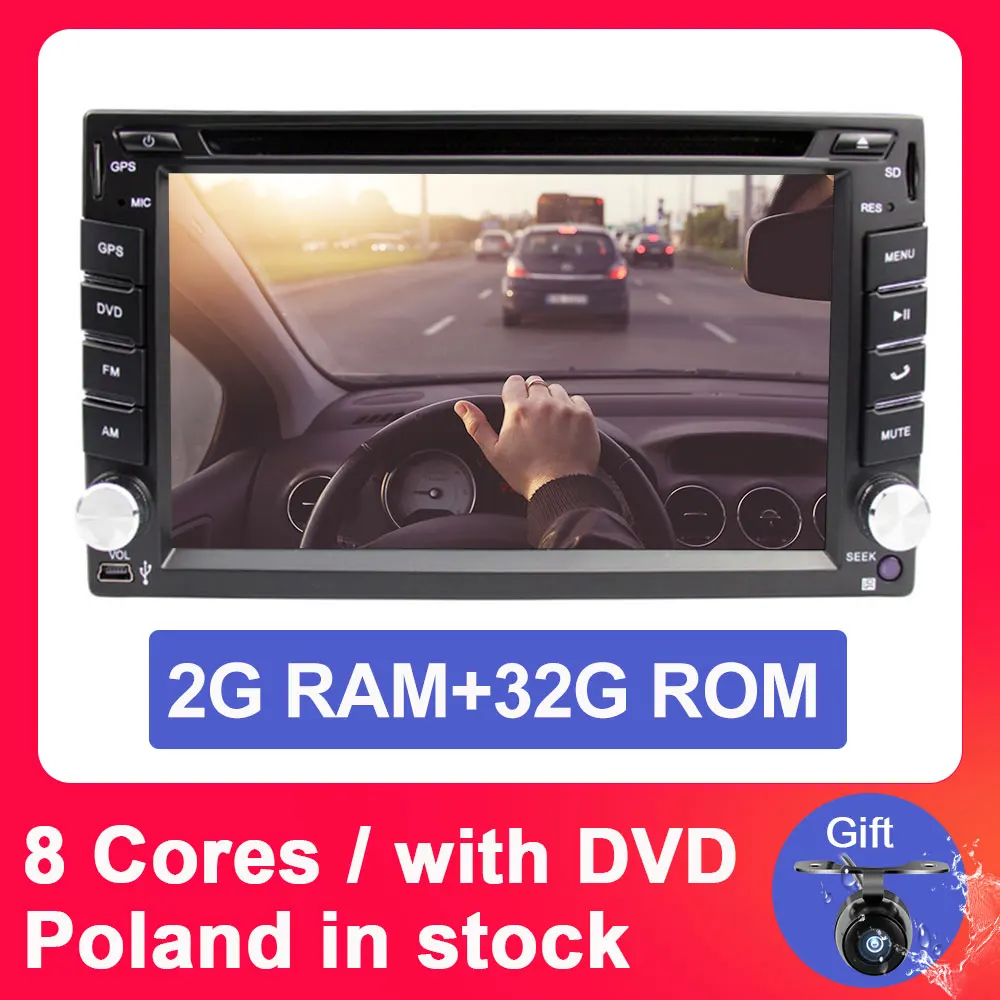 2G RAM 32G ROM T8 Eunavi 2 din Универсальный Android 9,0 Автомобильный dvd Радио мультимедийный плеер gps навигация аудио стерео головное устройство 8 ядерный ips сенсорный экран - Цвет: 2G RAM 32G ROM T8