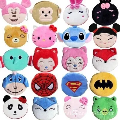 Плюшевый брелок кошелек чучело мини каваи игрушка милый плюшевый Кошелек кошка