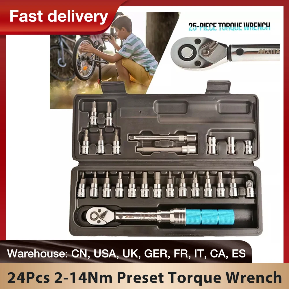 Инструменты для ремонта автомобилей 24 шт. динамометрический ключ 2 14 нм